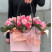 Flower arrangement 21 pink tulip 2 Flower delivery foreshortening