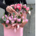 Flower arrangement 21 pink tulip 4 Flower delivery foreshortening