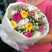Bouquet Rainbow mood 2 Flower delivery foreshortening