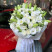 Букет Атлантика доставка квітів ракурс Букет Атлантика 1 доставка квітів ракурс