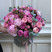 Букет Чарівний доставка квітів ракурс Букет Чарівний 6 доставка квітів ракурс