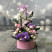 Flower arrangement Oasis 1 Flower delivery foreshortening