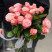 Rose Madam Bombastic 30-40 cm (one bud) Flower delivery foreshortening Rose Madam Bombastic 30-40 cm (one bud) 1 Flower delivery foreshortening