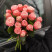 Rose Madam Bombastic 30-40 cm (one bud) Flower delivery foreshortening Rose Madam Bombastic 30-40 cm (one bud) 2 Flower delivery foreshortening