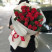 Bouquet of 25 roses El Toro Flower delivery foreshortening Bouquet of 25 roses El Toro 1 Flower delivery foreshortening