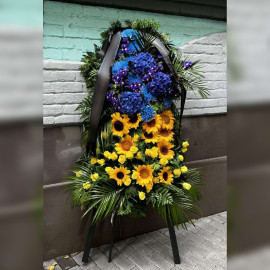 Вінок для покладання Жовто-блакитний доставка квітів