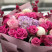 Bouquet Flower Kiss 6 Flower delivery foreshortening