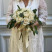 Wedding bouquet Coton 1 Flower delivery foreshortening