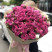 Букет 19 троянд Місті Баблс доставка квітів ракурс Букет 19 троянд Місті Баблс 2 доставка квітів ракурс