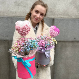 Квіткова композиція Райдужне серце доставка квітів