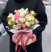 Квіткова композиція Веселка доставка квітів ракурс Квіткова композиція Веселка 1 доставка квітів ракурс