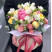Квіткова композиція Веселка доставка квітів ракурс Квіткова композиція Веселка 2 доставка квітів ракурс