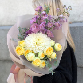 Bouquet Autumn train Flower delivery
